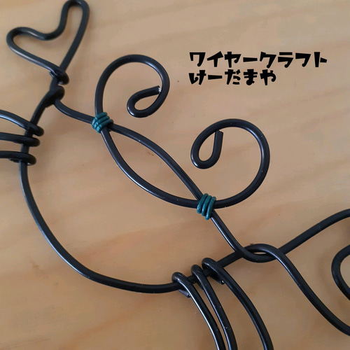 海のガーランド『カニとかめ』ワイヤークラフト ガーランド けーだまや