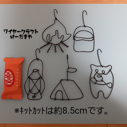 ﾘﾆｭｰｱﾙ】ガーランド『クマさんとキャンプ』ワイヤークラフト 