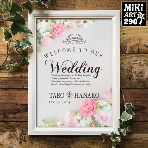 結婚式ウェルカムボード✦大判パネルも可✦ガーリーピンクフラワー 