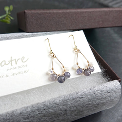 アイオライト【Iolite】 小さなフープピアス 2枚目の画像