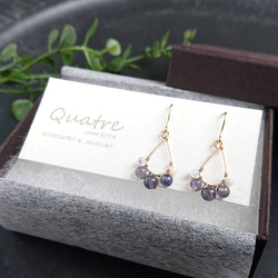 アイオライト【Iolite】 小さなフープピアス 1枚目の画像