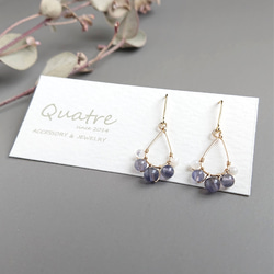 アイオライト【Iolite】 小さなフープピアス 6枚目の画像