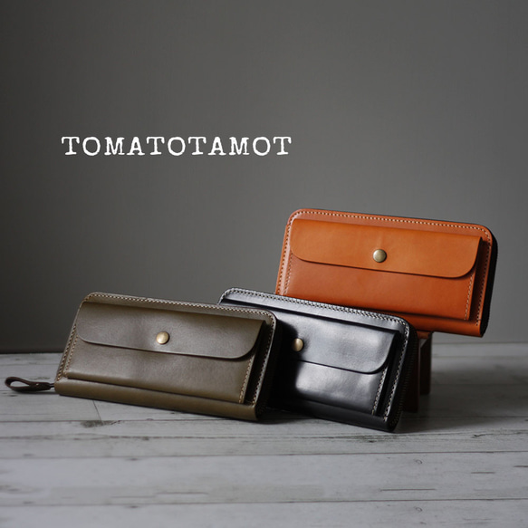 142ロング　トラッカーウォレット　イタリアンレザーTEXAS【ワインレッド】 142ロング トラッカーウォレット イタリアンレザーTEXAS【ワイン