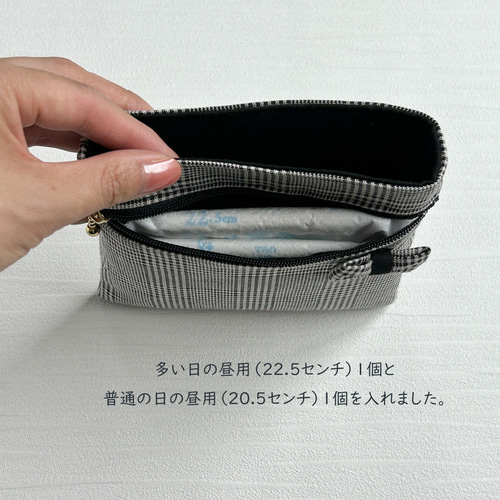 Hana♡確認用♡シャカシャカ移動ポケット Hana様専用♡確認用♡シャカシャカ移動ポケット