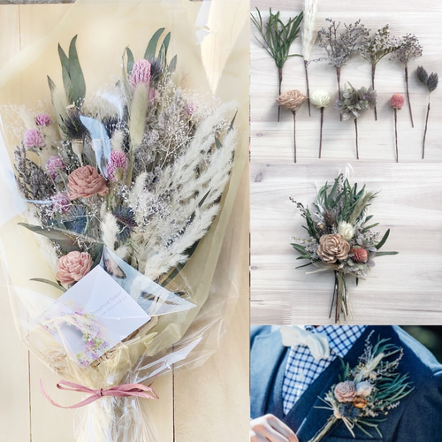 ナチュラルブーケL ラベンダーピンク ウェディング ドライフラワー