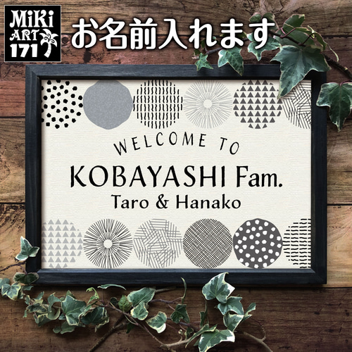 ウェルカムボード 看板 名入れ 記念 高級スワロフスキー ウェルカムボード≪お名前入れ≫Happy Wedding スワロフスキー