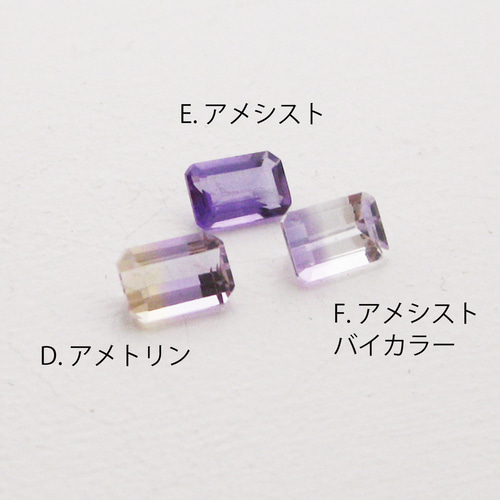 K10YGオクタゴンカットリング☆受注制作☆(アメトリン,ロンドン K10YGオクタゴンカットリング☆受注制作☆(アメトリン,ロンドン