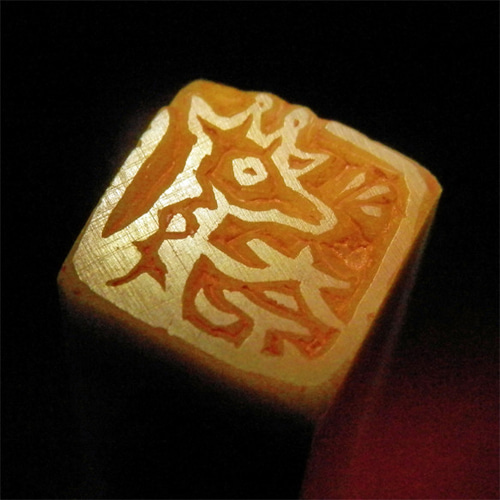 麒麟 キリンのはんこ 石のはんこ 篆刻 他の動物 はんこ・スタンプ 石の