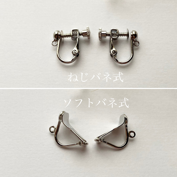 ディスク型ワイヤークロッシェピアス(Pure silver wire) 5枚目の画像