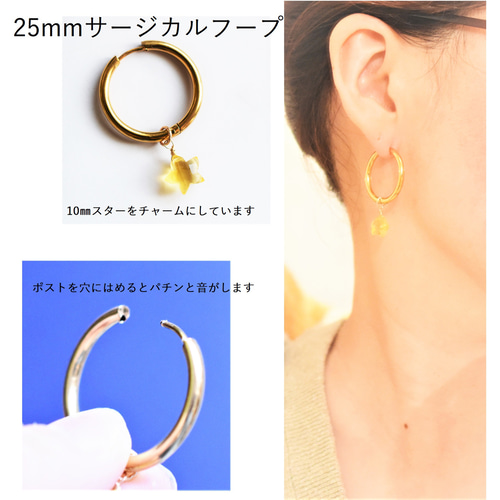 ピアス Moon Gold | シンプル - MAR マル