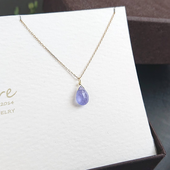 タンザナイト 【Tanzanite】 K18 ひと粒ネックレス 2枚目の画像