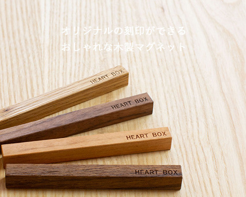 リバティ ハンドメイド マグネットバー6本70 リバティ ハンドメイド マグネットバー6本70