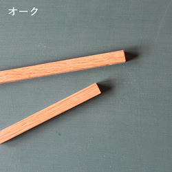 [僅限訂購] 磁力棒 S 號 10 件組 木質磁鐵 時尚文具 木質實心 新奇激光 第14張的照片