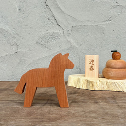 馬のオブジェ｜全２種類 ホース うま 飾り 北欧 雑貨 シンプル 干支 午 2026年 正月飾り 11枚目の画像