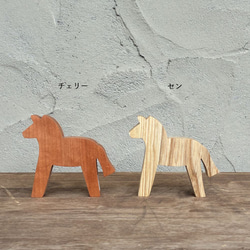 馬のオブジェ｜全２種類 ホース うま 飾り 北欧 雑貨 シンプル 干支 午 2026年 正月飾り 15枚目の画像