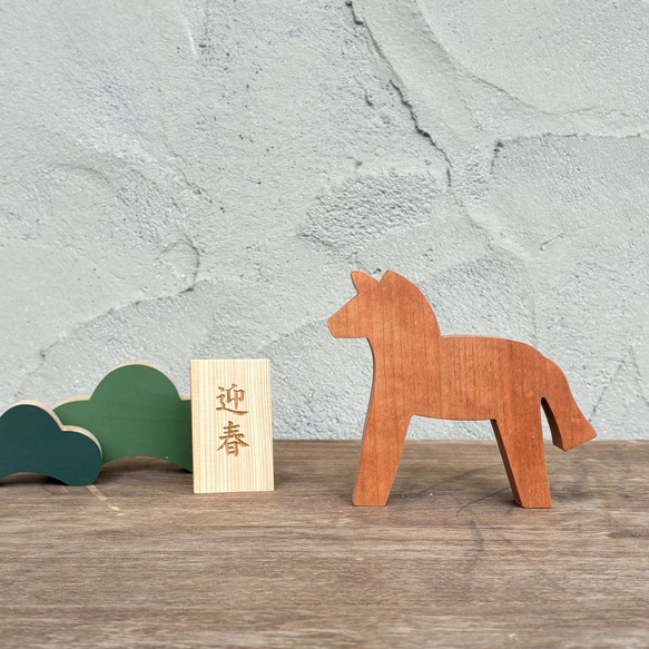 馬のオブジェ｜全２種類 ホース うま 飾り 北欧 雑貨 シンプル 干支 午 2026年 正月飾り 6枚目の画像