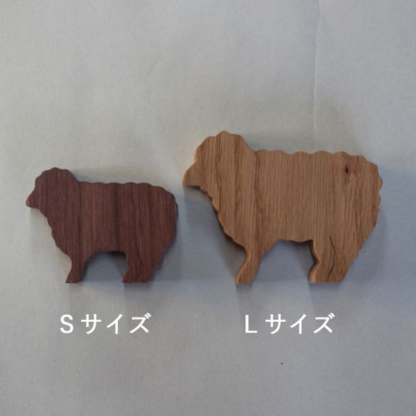 【送料無料】ひつじ Ｌサイズ ヒツジ 動物 アニマル 飾り 木製 羊 オブジェ 置物 北欧 雑貨 シープ 10枚目の画像