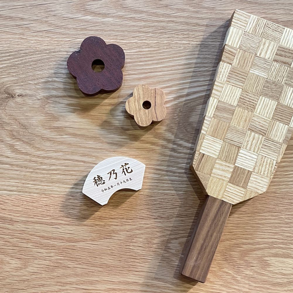 名前札 命名札 扇形 Bタイプ｜木札 木製 初節句 お祝い ひな祭り 雛祭り お雛様 刻印 ひなまつり 3枚目の画像