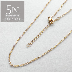 高品質　14kgf アジャスターチェーン　しずく　カニカン　50本　延長チェーン 高品質 14kgf アジャスター チェーン しずく型 ブレスレット