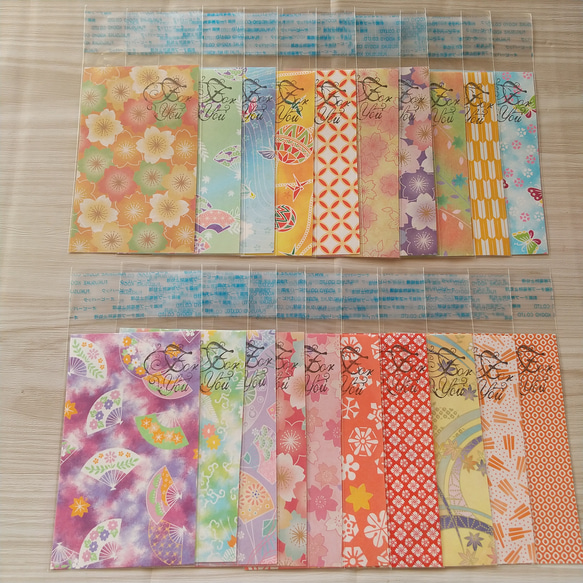 ラッピングセット#343☆OPP袋 For Youスタンプ付＊和柄 ラッピング袋 
