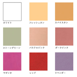 フラワー オブジェ｜全２７種類 受注制作 花 ひなまつり ひな祭り 節句 置物 ペイント桜 桃 雑貨 春 韓国インテリア 17枚目の画像