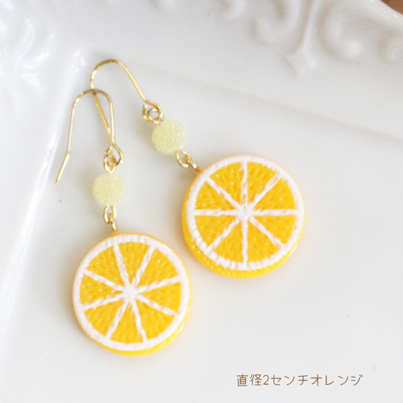 ゆか◎Canmake☆ちゃんぱか☆ ピアス2点セット 楽天市場】【CandyDoll公式】 ブライトピュアベース CC