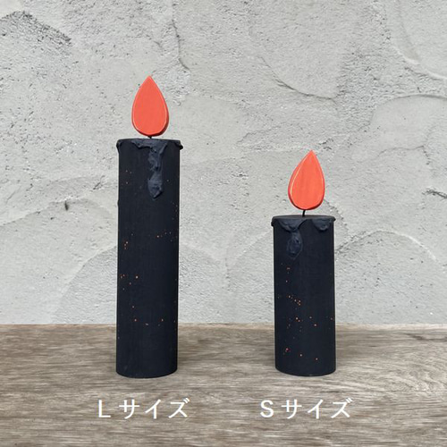 ハロウィン キャンドル Lサイズ ろうそく ハロウィン飾り 木製
