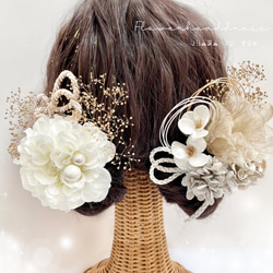 髪飾り　振袖　袴　和装　成人式　結婚式　卒業式　ウェディング　オーガンジー　七五三　ゴールドxホワイト　OHANA 2枚目の画像