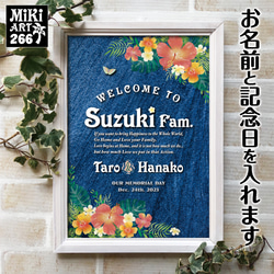 Amazon.co.jp: SUPERDANT ウェルカムボード 壁掛け 玄関