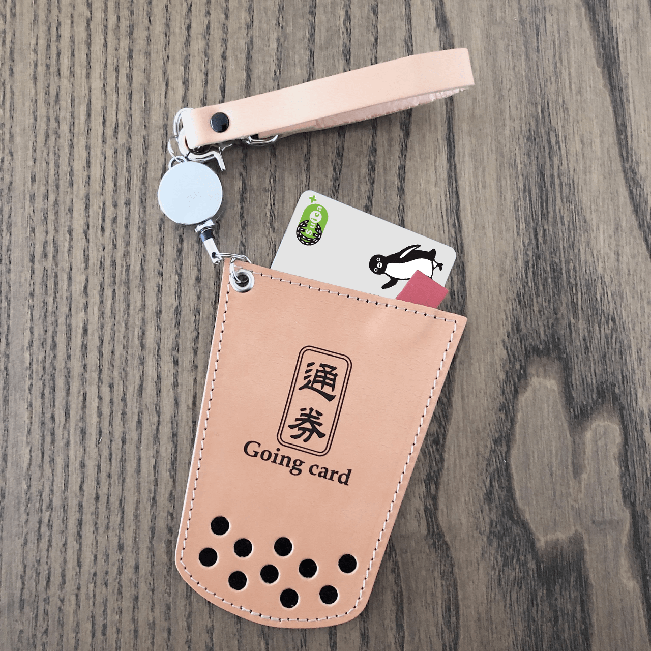 タピオカパスケース【タピパス】[通券 Going card] 本革 レザー