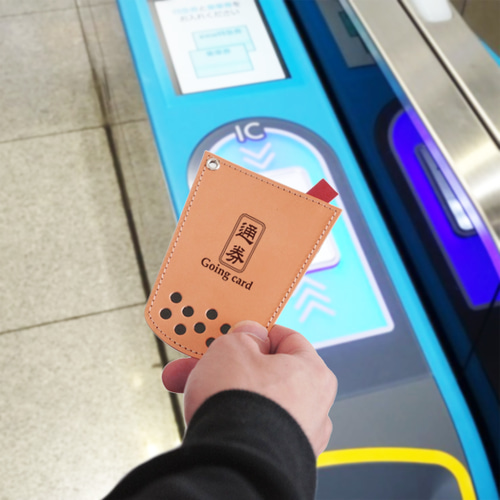 タピオカパスケース【タピパス】[通券 Going card] 本革 レザー