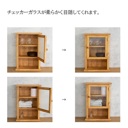 古材飾り棚　チェッカーガラス扉　白 ハンドメイド食器棚 チェッカーガラス扉 サイズオーダー可