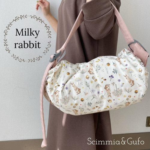 抱っこ紐収納カバー『Milkyrabbit』 スリング・抱っこひも