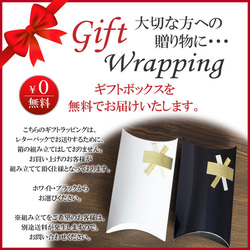 【名入れ可能】本革　キーホルダー　日本製　角型　キーリング　レザー　革小物　ギフト　プレゼント　還暦　ago-02hn 12枚目の画像