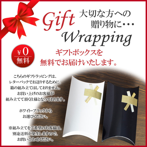 【名入れ可能】本革　キーホルダー　日本製　角型　キーリング　レザー　革小物　ギフト　プレゼント　還暦　ago-02hn 12枚目の画像