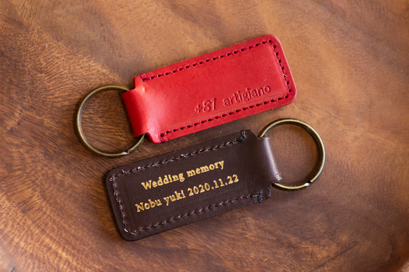 名入れ可能】本革 キーホルダー 日本製 角型 キーリング レザー 革小物