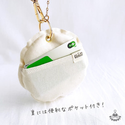 【うちの子デザイン】バッグチャーム キーホルダー  パスケース付き【刺繍】UT002 7枚目の画像