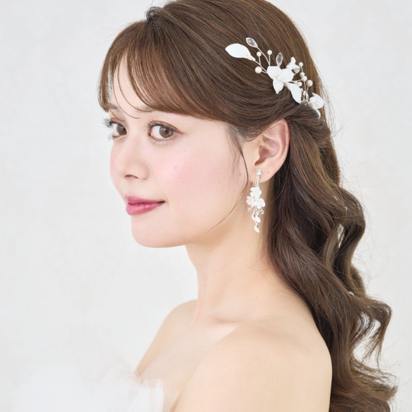 LE25 挙式アクセサリー パーティー 小枝 ビジュー フラワー 結婚式