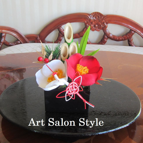 お正月ハンドメイド2026】 黒桝に紅白椿の門松アレンジ お正月飾り