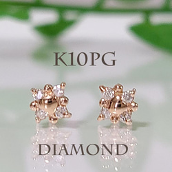 k10（刻印入）ダイヤモンドピアス小さなプリンセス 1枚目の画像