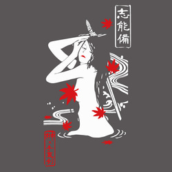 SAKAKI ARUKI-MIKO くノ一 Tシャツ 15枚目の画像