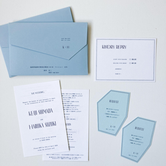 結婚式 招待状：water blue 2枚目の画像