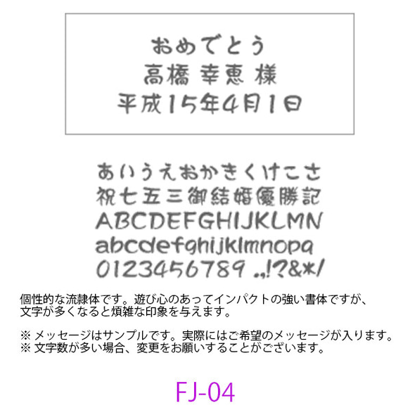 【名入れ】クリスマス バレンタイン 新婚祝い お誕生日のお祝いに！ハートのスウィートワイン　 17枚目の画像