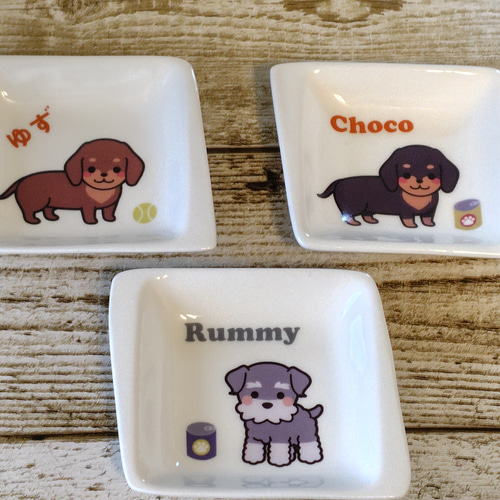 肉球クリーム Newラベル ワンちゃんお名前入りラベル おもちゃ・ペット