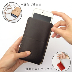 草木染め革丨全機種対応スマホケース【すぽっと/spot】ログウッド染め 手縫い 手染め 手作り 6枚目の画像