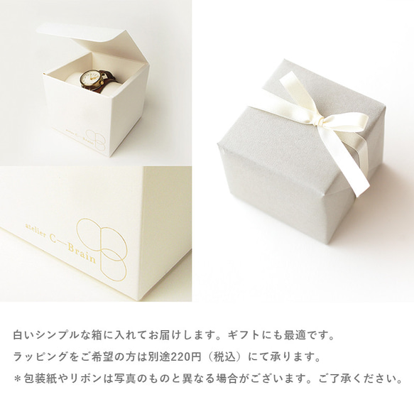 iroha 黒　真鍮シンプルケース 10枚目の画像