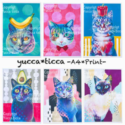 猫絵 アートポストカード1 ポストカード yucca ticca 通販