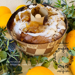 自家製柚子のシフォンケーキ 1枚目の画像