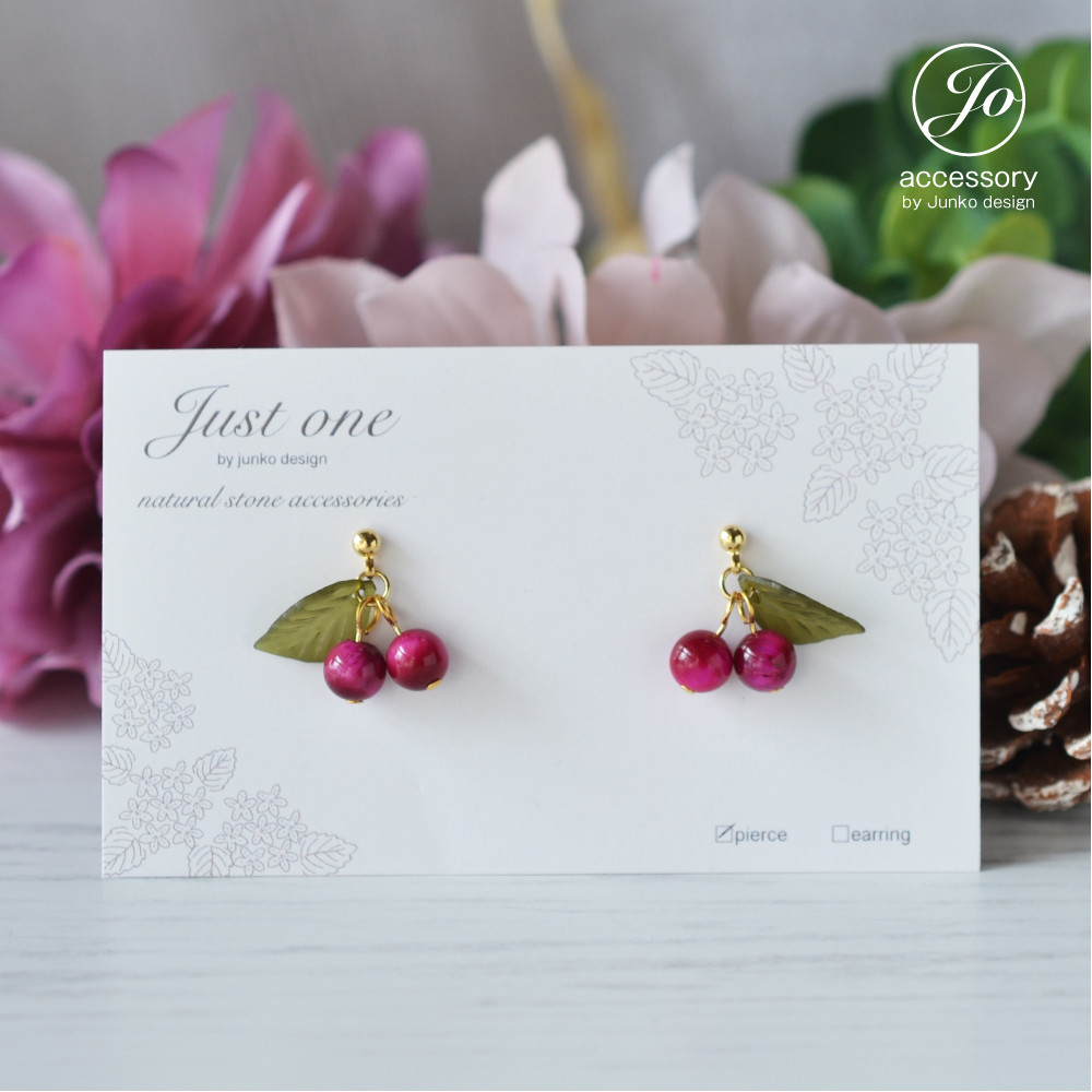 サーペンティン ピアス フラワーカービング