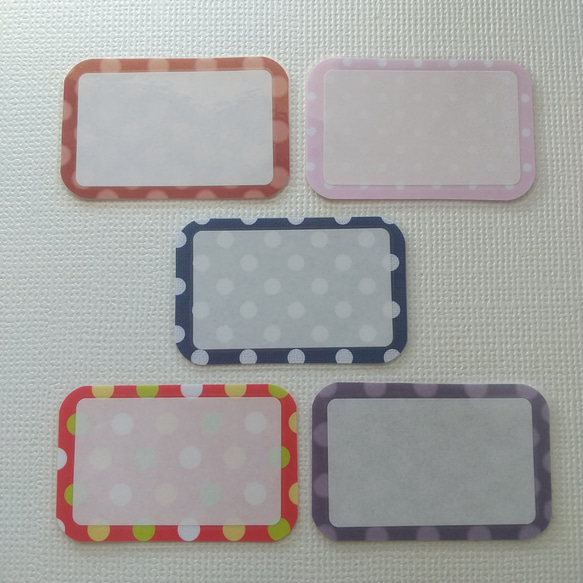 ラミネート加工メッセージカード#1870 ドット柄(水玉) 5枚コメント